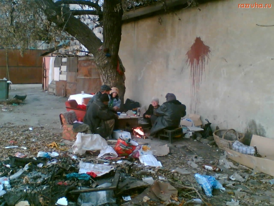 Саратов - Около ж/д вокзала Саратова