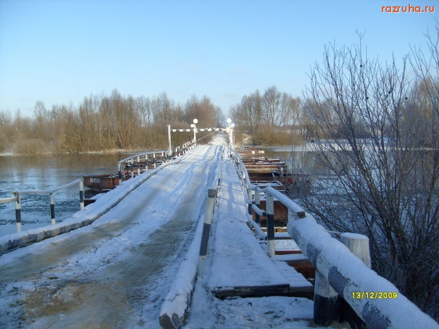 Белая Березка - На всю округу 1 мост