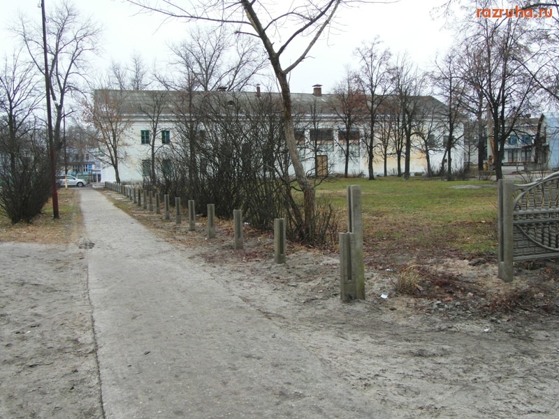 Белая Березка - Был заброшенный сквер