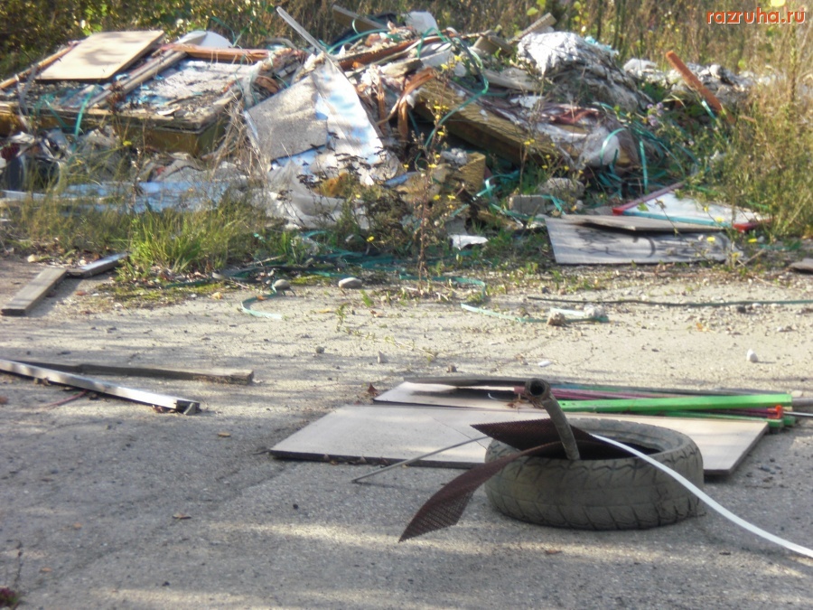 Франция - MULHOUSE