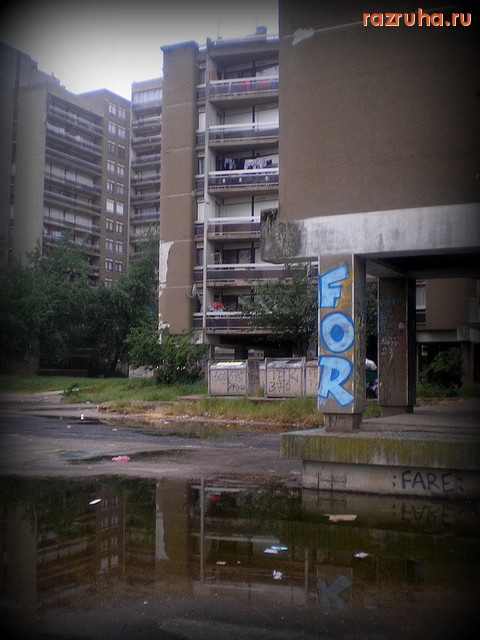 Франция - Париж