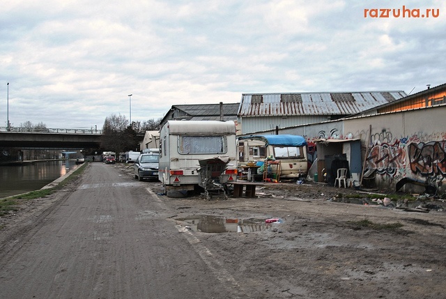 Франция - Париж