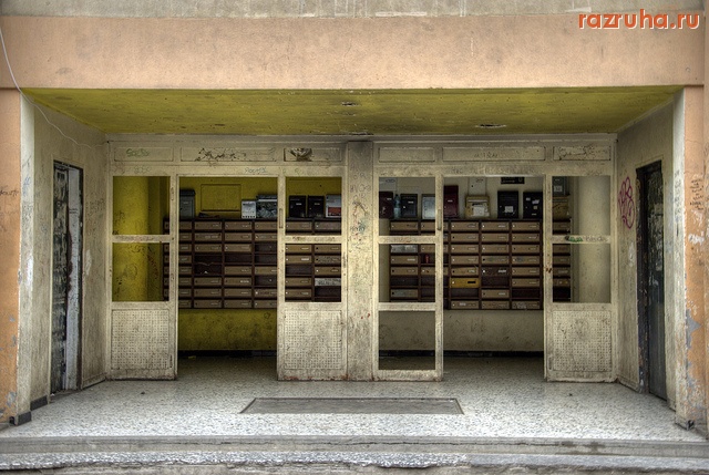 Франция - Париж