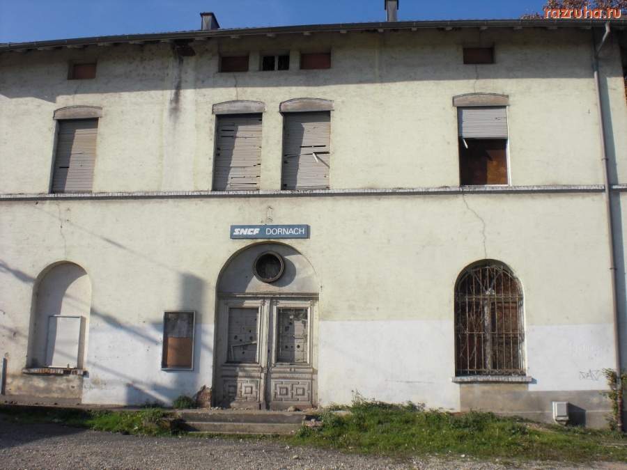 Франция - Мюлюзь - Старый вокзал