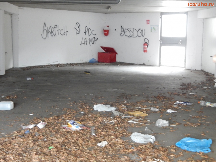 Франция - Na vostoke Frantsii