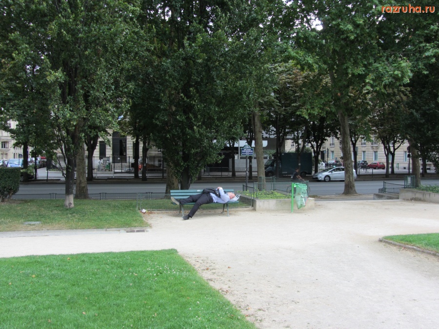 Париж - Отдых