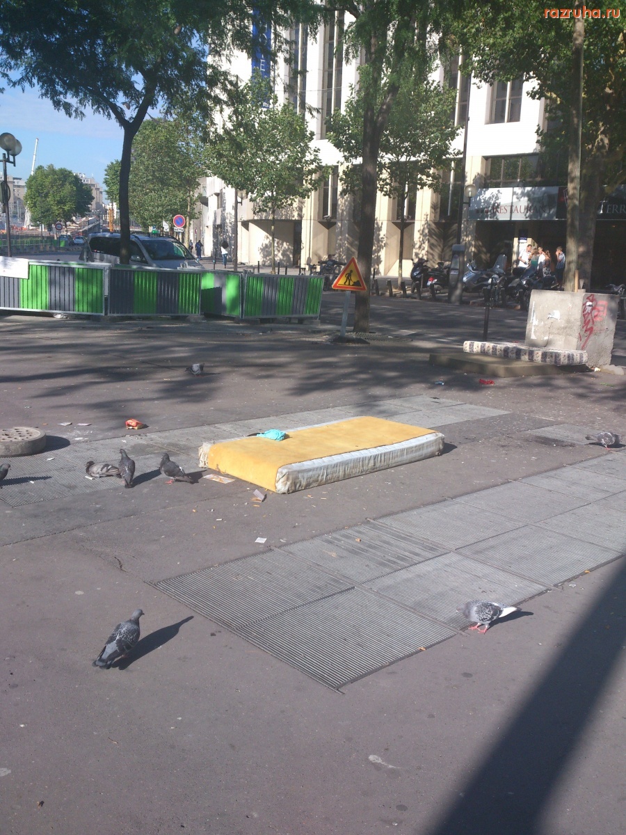 Париж - Эконом-отель