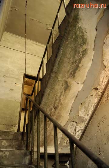 Токио - Внутри здания