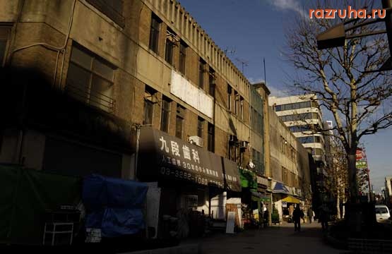 Токио - Старое здание