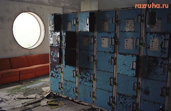 Хиросима - Помещение