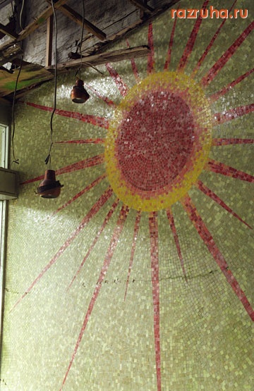 Хиросима - Плитка на стене