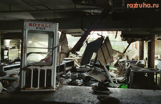 Хиросима - Ресторан