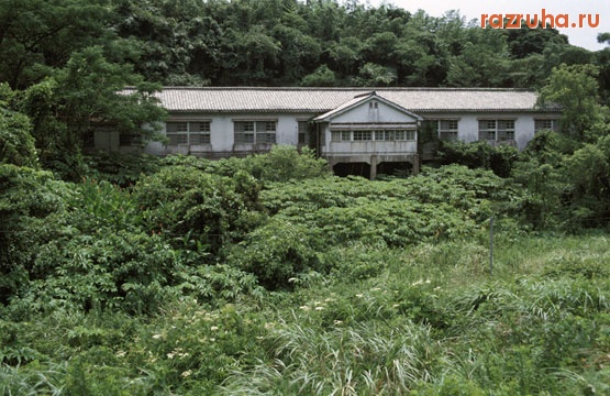 Осима - Заброшенная больница