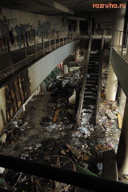 Окаяма - Последствия поджога