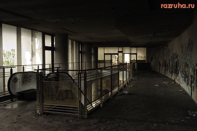 Окаяма - Rainbow Tower Hotel, внутри