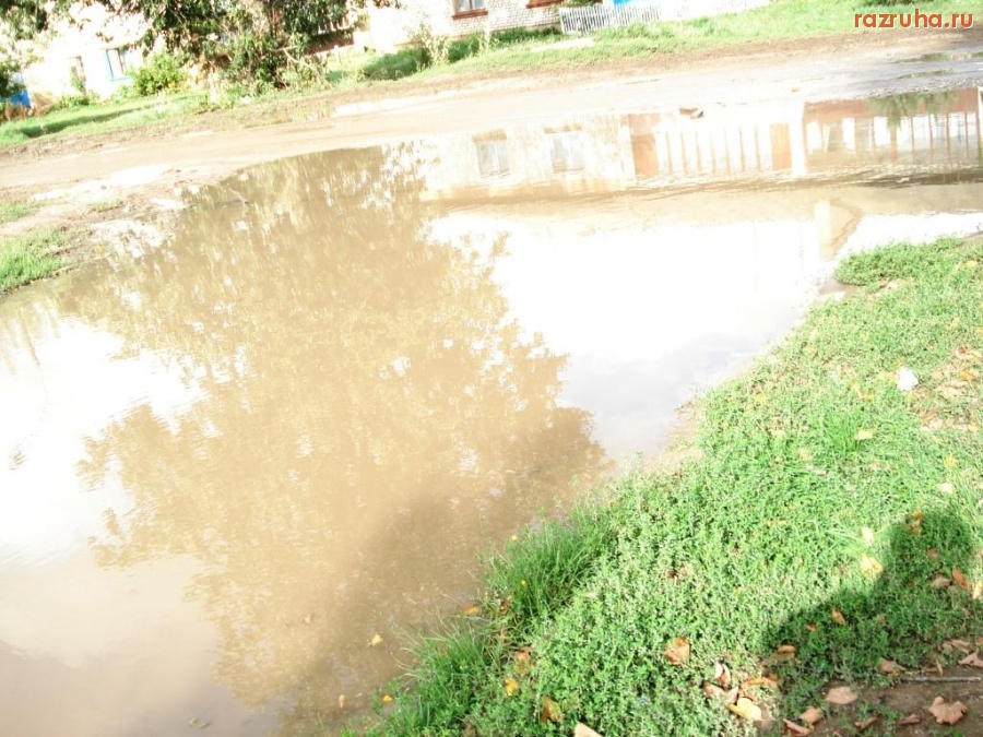 Тарутино - подъезд к школе