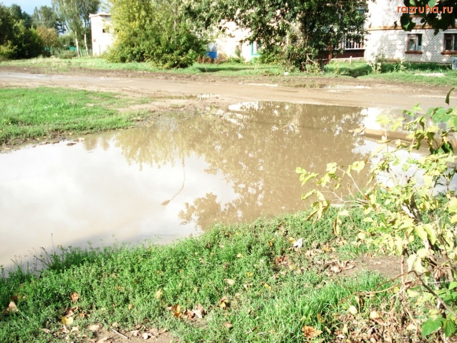 Тарутино - подъезд к школе и дк Тарутино