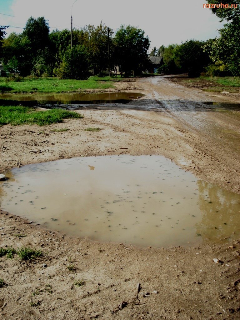 Тарутино - подъезд к школе и дк Тарутино