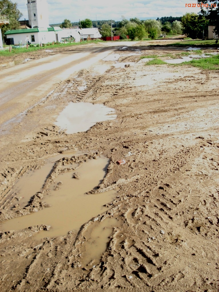 Тарутино - центральная улица села Тарутино