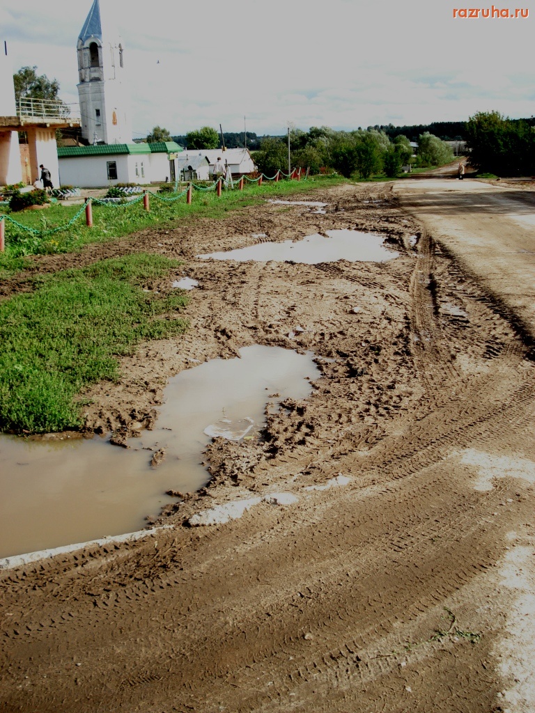 Тарутино - центральная дорога села Тарутино