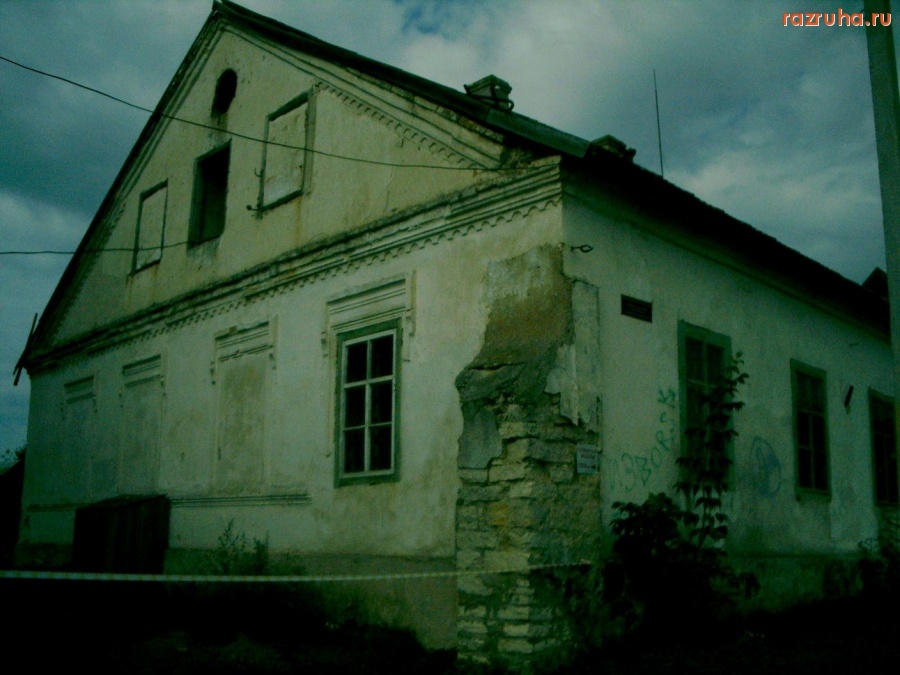 Изборск - Неизвестная усадьба