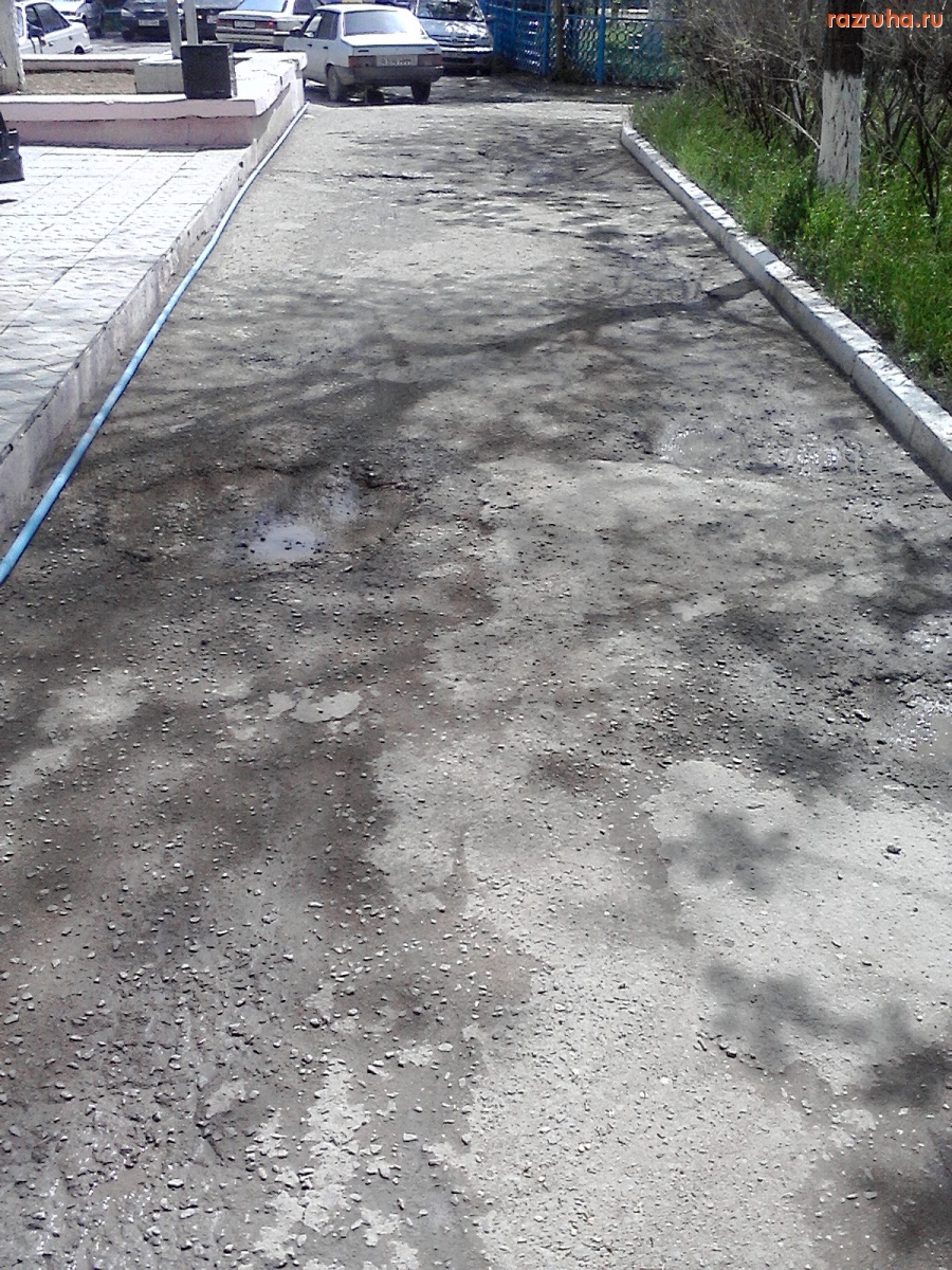 Мангистауская область - облздрав дорога