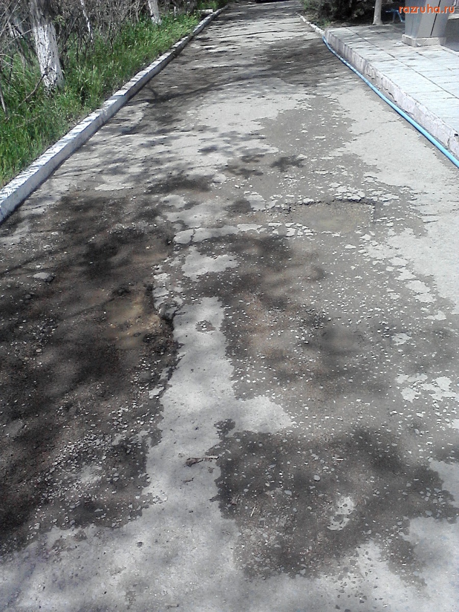 Мангистауская область - облздрав дорога