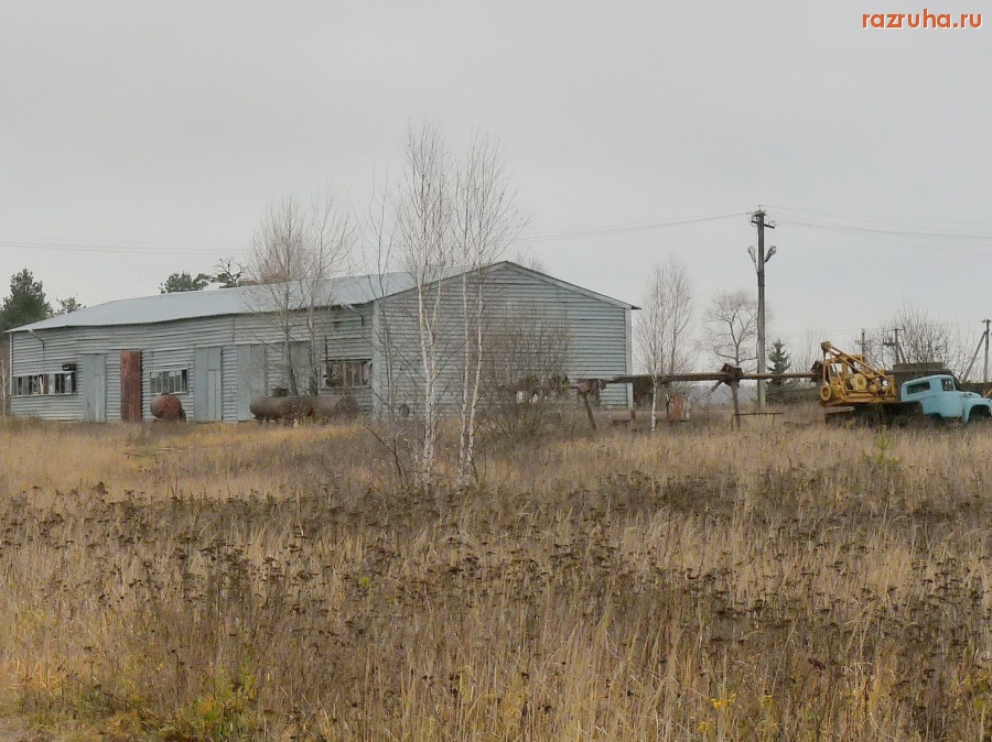 Хвастовичи - Мастерские законсервированы
