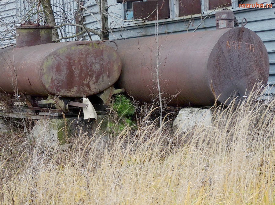 Хвастовичи - Цистерны давно без топлива