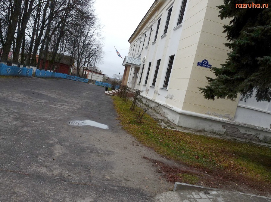 Хвастовичи - Здание суда