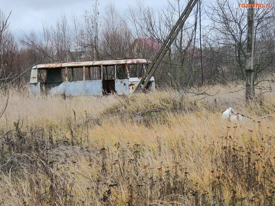 Хвастовичи - Автобус прошлых поколений