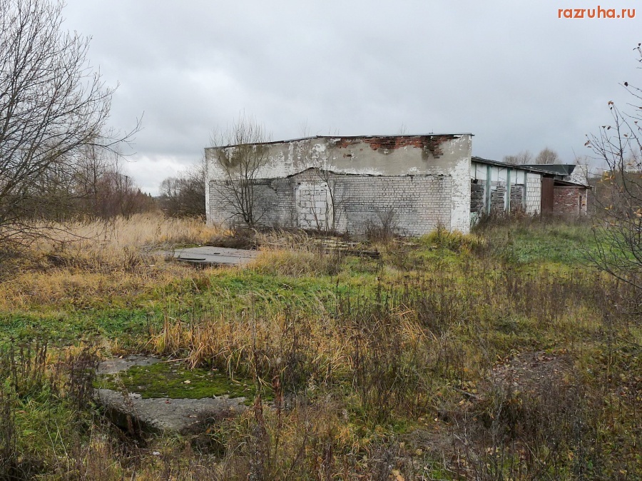 Хвастовичи - Брошенные склады.