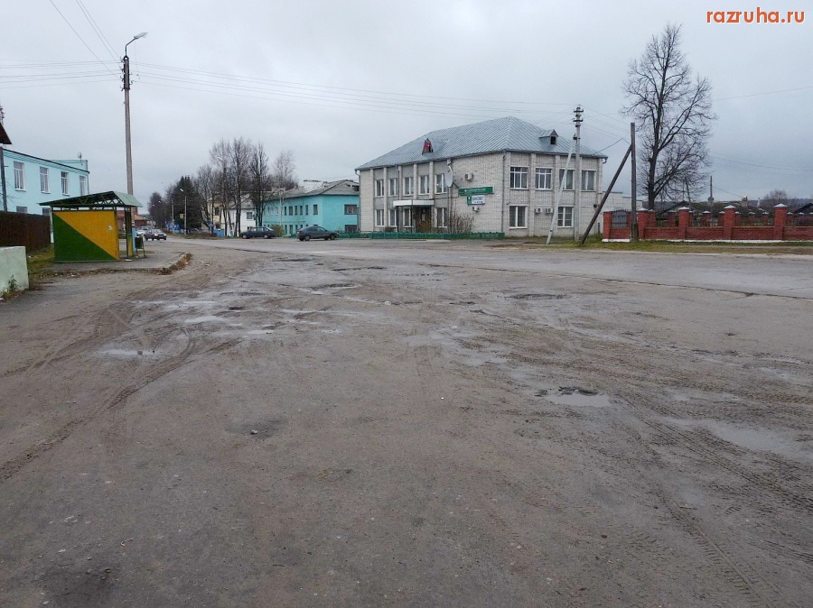 Хвастовичи - Дороги а центре Хвастовичей
