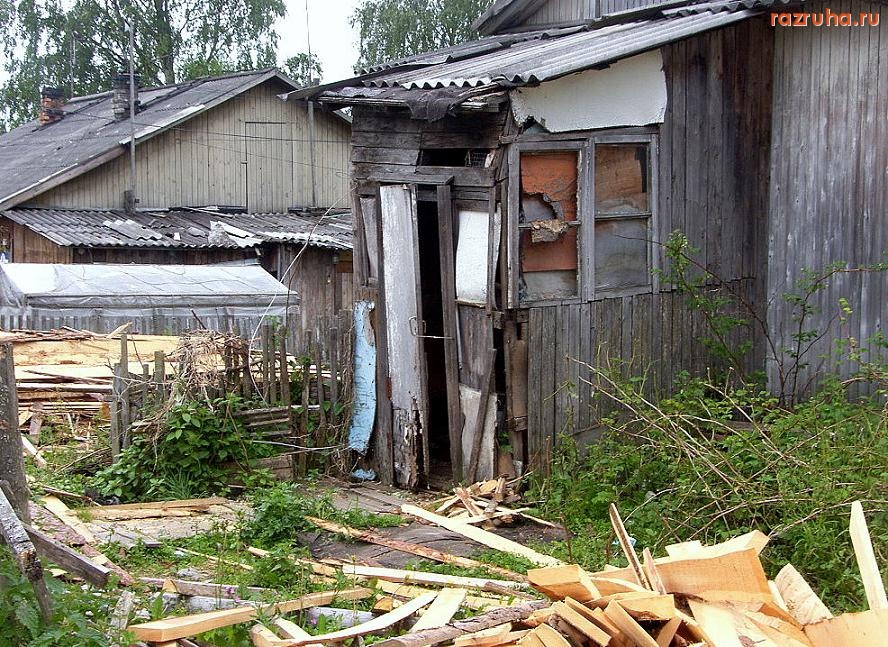 Поросозеро - п.Поросозеро