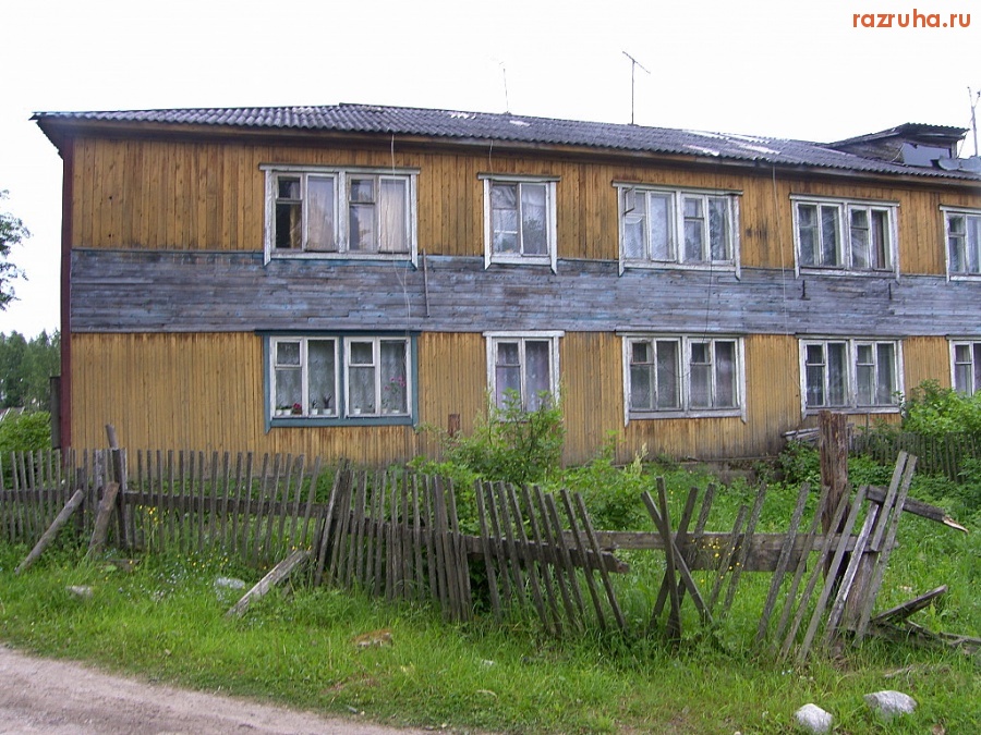 Поросозеро - двухэтажныи барак