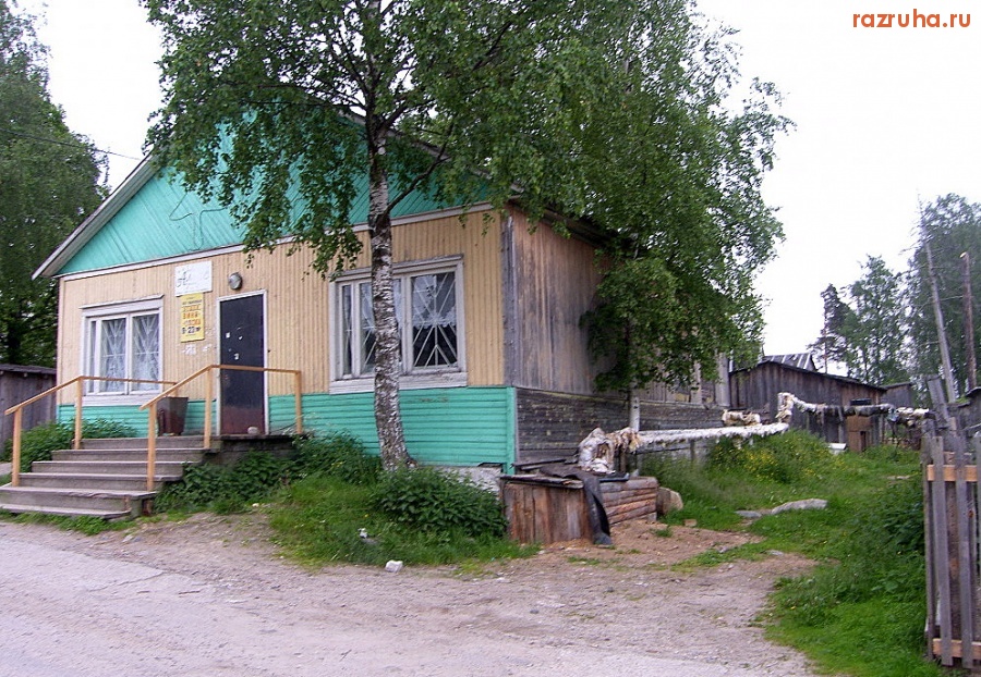 Поросозеро - продуктовыи магазин