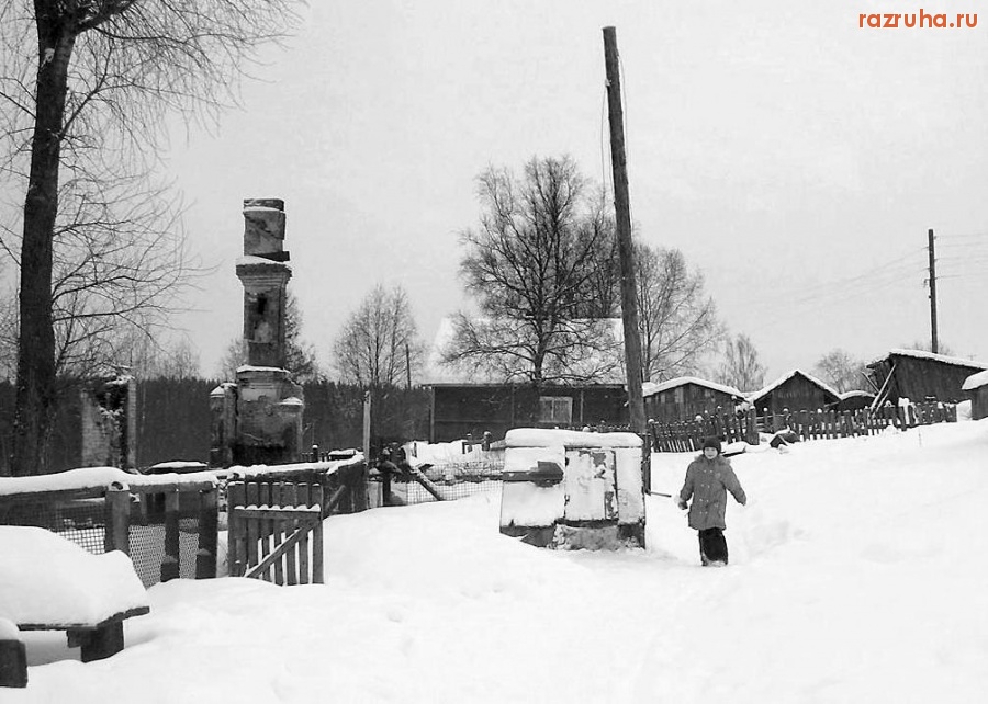 Рускеала - вот так и живем