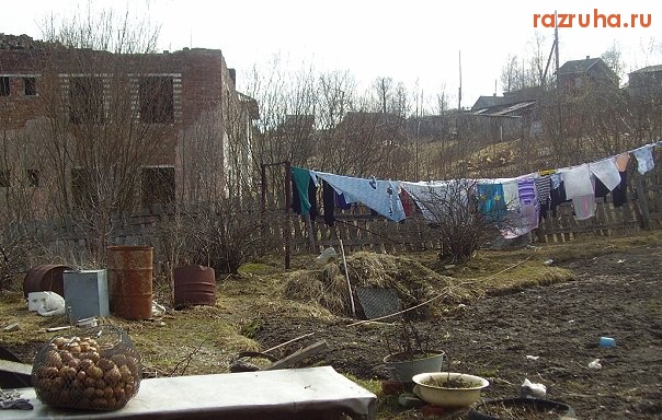 Рускеала - п.Рускеала