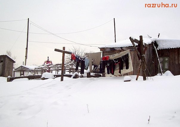 Рускеала - п.Рускеала