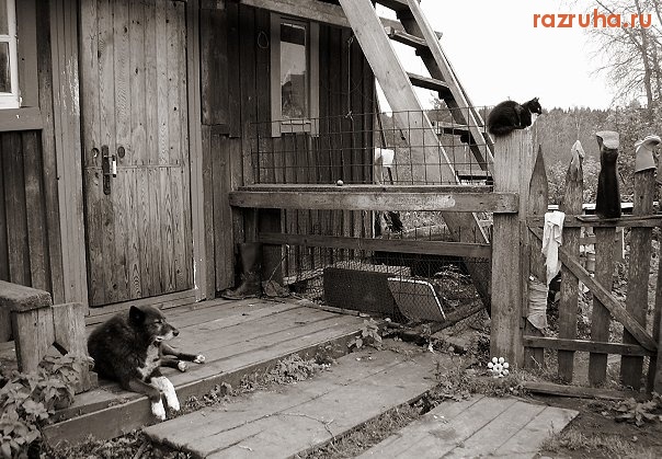 Рускеала - п.Рускеала