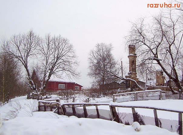 Рускеала - п.Рускеала