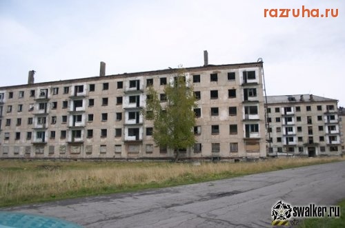 Шумихинский - Умирающие посёлки и города Урала