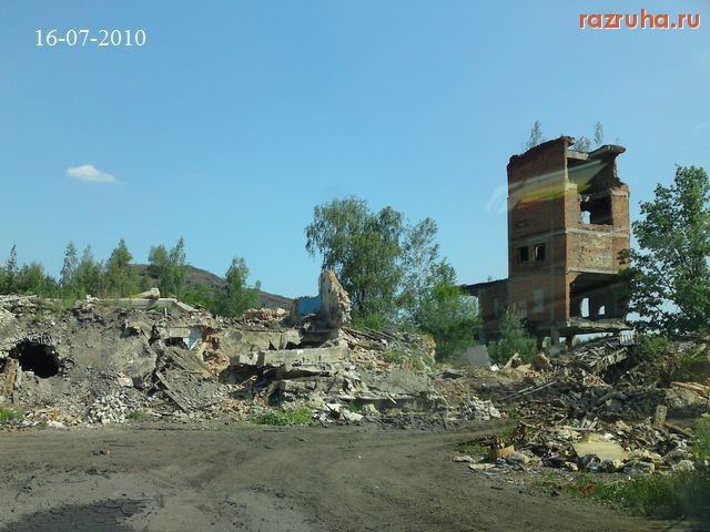 Середейский - Шахта Середейская