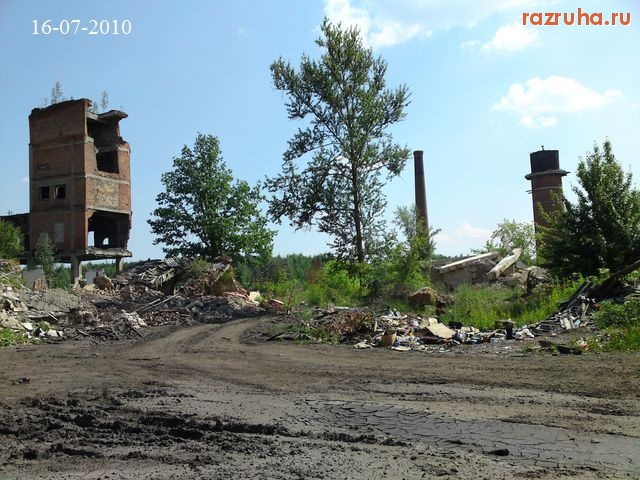 Середейский - Шахта Середейская1