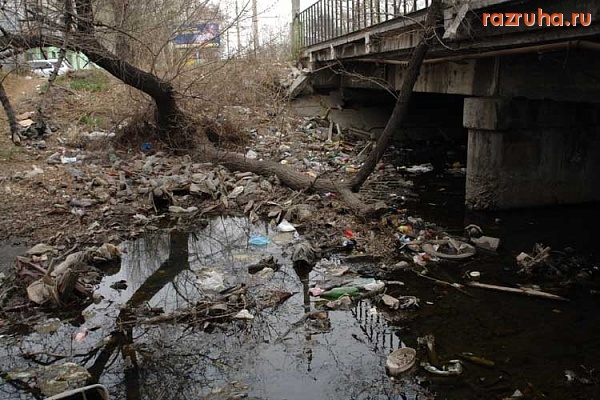 Бурхановка - Хрючево!