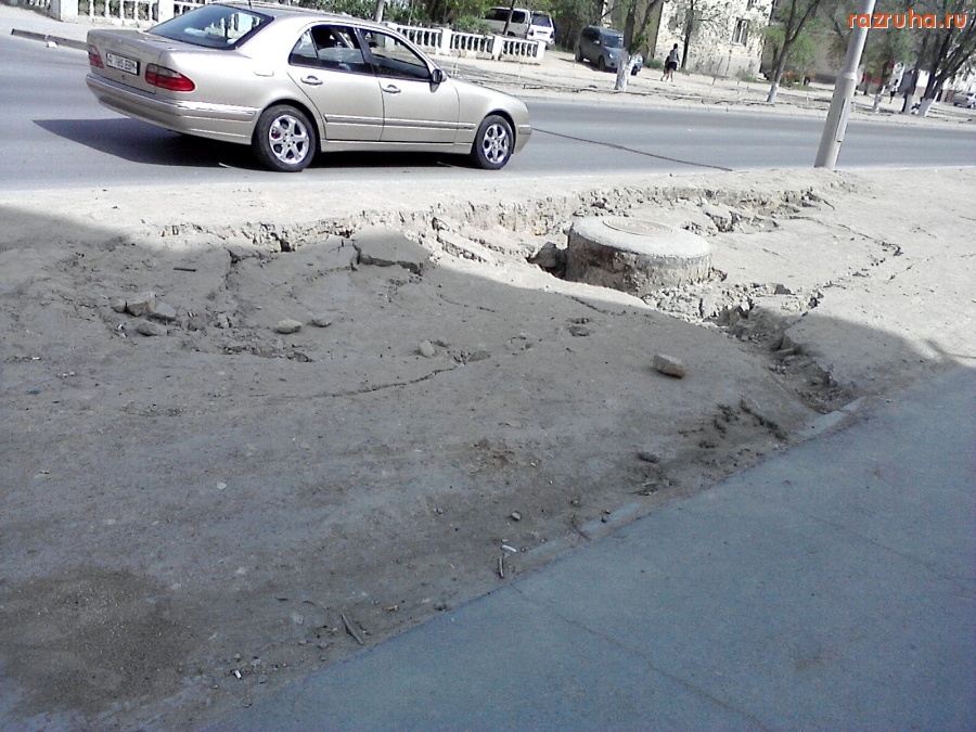 Актау - 2 микрорайон