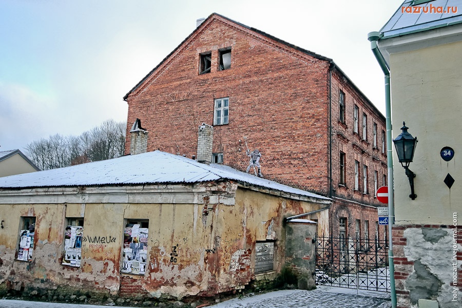 Тарту - Тарту, Эстония