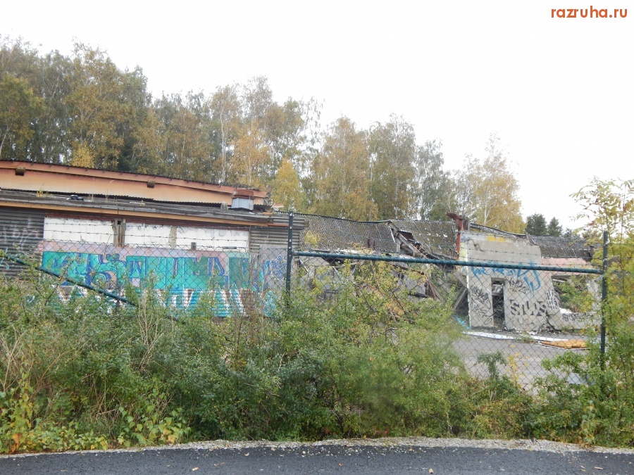 Швеция - Malmö