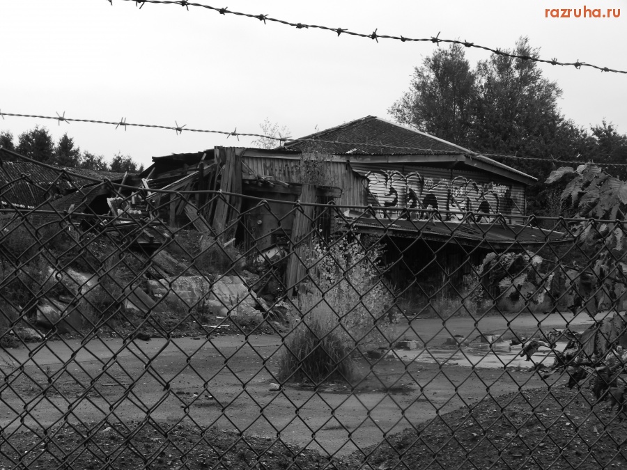 Швеция - Malmö