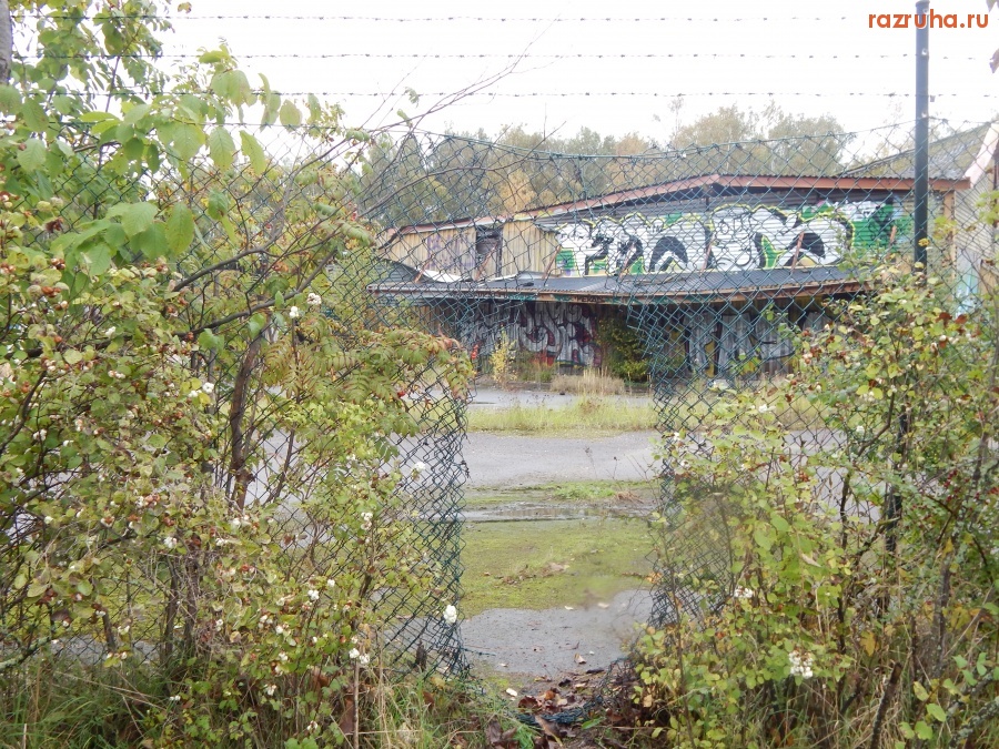 Швеция - Malmö